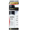 UNOスキンバリアローション 100ml UNO