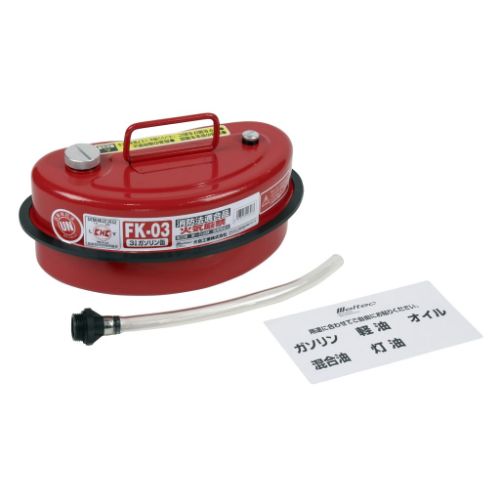 ガソリン携行缶 3L FK-03 メルテック
