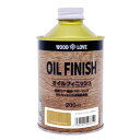 オイルフィニッシュ 200ml ミディアムウォルナット WOOD LOVE