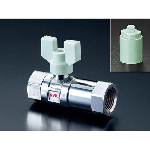 KVK K142 逆止弁ボールバルブ13 雌雌 K142 KVK