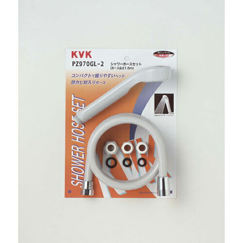 KVK PZ970GL-2 シャワーセット アタッチメント付 PZ970GL-2 KVK