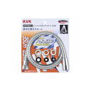 KVK PZKF2NHL-2 ニューハイメタルシャワーホース1.6m PZKF2NHL-2 KVK