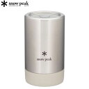★5%OFFクーポン 8日23:59迄 さらにP5倍★トバチ2 ホワイト TW-270-WH snow peak スノーピーク アウトドア キャンプ おしゃれ(4)