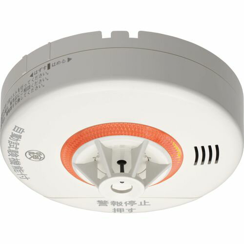 ねつタンちゃん10音声 CRH-1B-X NITTAN