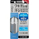 Ban [IMEN \[v 40ml BAN