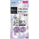 Ban汗ブロックプラチナ無香 40ml BAN