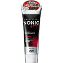 NONIOハミガキスパイシー 130g NONIO