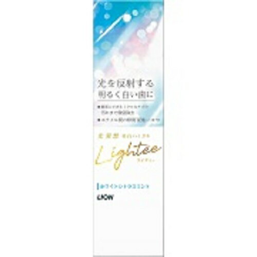 LIGHTEEシトラス大 100G Lightee