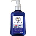 キレイキレイハンドジェル本体 230ml 本体 230ml キレイキレイ