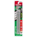 先端強化ビット(両頭) +2×110mm 2本組 DRB142110 110mm ベッセル