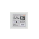 まとめやすいアルバム S16-AL35 ホワイト 真四角サイズ:20枚 DCM