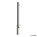 車止め ステンレス製 脱着式 スチール製蓋鍵付 φ48.6x850 片フック EA0485RE-DL (1048155842) SUS304/ヘアライン仕上 脱着式/スチール製蓋鍵付/φ48.6x850/片フック Eシリーズ EA-DL