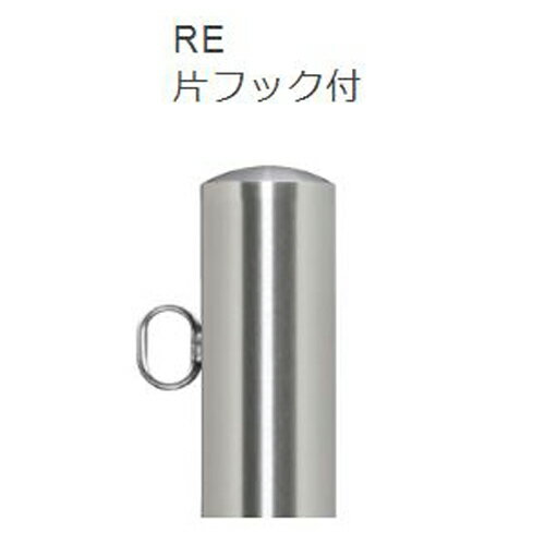 �ֻߤ� ���ƥ�쥹�� æ�弰 ���������������� ��48.6x850 �ҥեå� EA0485RE-DL (1048155842) SUS304/�إ��饤��ž� æ�弰/����������������/��48.6x850/�ҥեå� E���꡼�� EA-DL