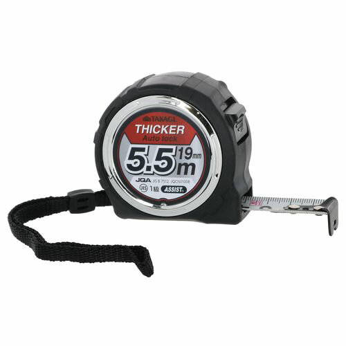 ˸ѥȥȥå٥å 19mm5.5m TAKAGI