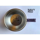 シェラカップ グリップ付き NAVYRED BL-SCG-NVRD BOUNDARY LINE