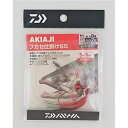 アキアジフカセ仕掛けSS レッドライン DAIWA