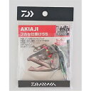 アキアジフカセ仕掛けSS クロライン DAIWA