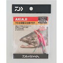 アキアジフカセ替え仕掛けSS ピンクライン DAIWA