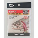 アキアジフカセ替え仕掛けSS レッドライン DAIWA