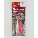 サーモンロック 45g レッドシルバー NPK