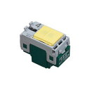 埋込パイロット・ほたるスイッチC(3路) WTA5042 パナソニック