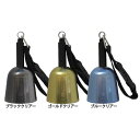 森の鈴 Light 消音機能付 TB-K4 ブルークリアー BEAR BELL 熊鈴 鈴 熊よけ 熊 熊対策 山菜採り 山菜取り 登山 ハイキング 散策 山 山...
