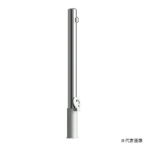 車止め ステンレス製 脱着式 鋳鉄製蓋 φ114.3x850 片フック EA1185RE-HD (1048154941) SUS304/ヘアライン仕上 脱着式 鋳鉄製蓋 φ114.3x850 片フック Eシリーズ EA-HD