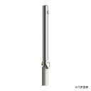 車止め ステンレス製 脱着式 鋳鉄製蓋鍵付 φ101.6x850 片フック EA1085RE-HDL (1048153942) SUS304/ヘアライン仕上 脱着式 鋳鉄製蓋鍵付 φ101.6x850 片フック Eシリーズ EA-HDL