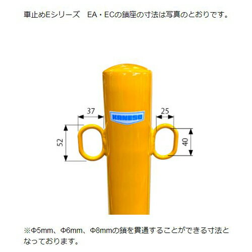 �ֻߤ� ���������� �������� æ�弰 ���ʤ� ��76.3x850 ξ�եå� EC0785RC-DO �� (1048241930) �� æ�弰 ���ʤ� ��76.3x850 ξ�եå� E���꡼�� EC-DO