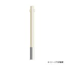 車止め スチール製 焼付塗装 脱着式 蓋なし φ60.5x850 両フック EC0685RC-DO 白 (1048240933) 白 脱着式 蓋なし φ60.5x850 両フック Eシリーズ EC-DO