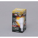 LED電球広配光 調光 60形相当(810lm) LDA9L-G-E26/D-6V2 電球色 アイリスオーヤマ