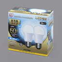 LED電球 E26 全方向2P LDA7N-G/W-6T52P 昼白色 60形相当(810lm) アイリスオーヤマ