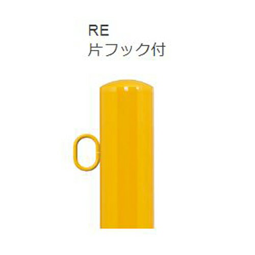 �ֻߤ� ���������� �������� æ�弰 ��Ŵ���� ��101.6x850 �ҥեå� EC1085RE-HD �� (1048243944) �� æ�弰 ��Ŵ���� ��101.6x850 �ҥեå� E���꡼�� EC-HD