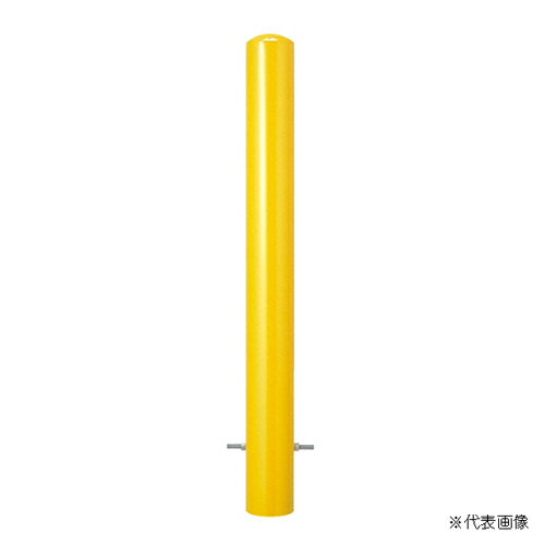車止め スチール製 焼付塗装 固定式 建物ガード用 先付タイプ φ216.3x850 EP2185- ...