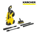 K 4 プレミアム サイレント KARCHER ケルヒャー 洗浄機 静音 水冷式 洗浄力 高性能 高耐久 自転車 車 網戸 窓 玄関 外壁 壁