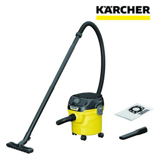 【在庫限り】家庭用乾湿両用バキュームクリーナー KWD 1 1.628-405.0 KARCHER ケルヒャー 