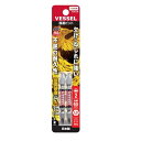 鳳凰ビット +2x65 2本組 DCM142065 DCM