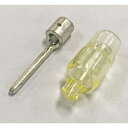 棒形圧着端子 TC235-16S-C50 ニチフ