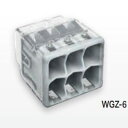 ワゴ新型差込コネクタ パック WGZ-6-05P ワゴジャパン