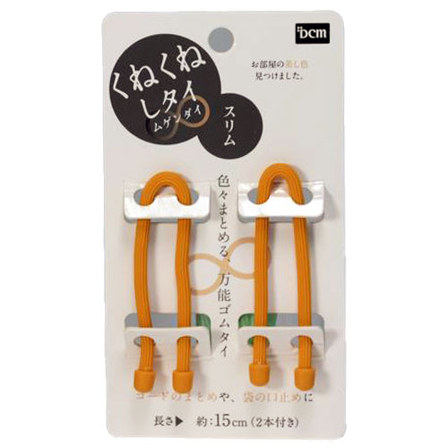 ���ͤ��ͤ������祹��� �������� 15cm DCM