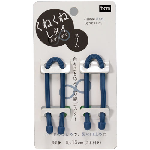 ͤͤ祹 ֥롼 15cm DCM