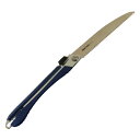 替刃 替え刃式折込鋸 万能用 本体 210mm 万能用 本体 E-Value