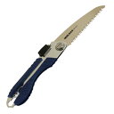 替刃 替え刃式折込鋸 剪定用 本体 120mm 剪定用 本体 E-Value