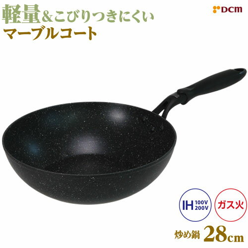 IH�ޡ��֥륳���� �֤��� 28cm DCM