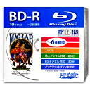 BD-R 1^p 6{ 25GB 10 XP[X HDBD-R6X10SC HIDISC