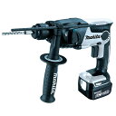 マキタ makita 充電式ハンマドリル 14.4V HR164DRGXW 白