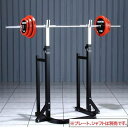プロスクワット台 FR20SHA008 ファイティングロード(4)