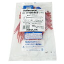 マーキングタイ屋内用 IT18R-RED 赤 結束径:7.0〜23mm ヘラマンタイトン