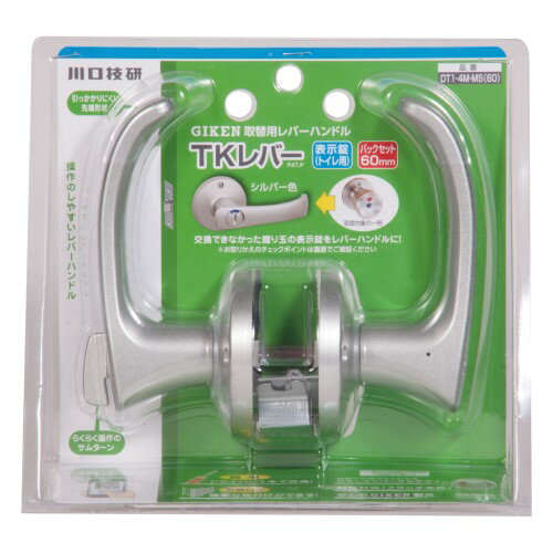 GIKEN�����ѥ�С�ɽ���� DT1—4M-MS ����С� �������