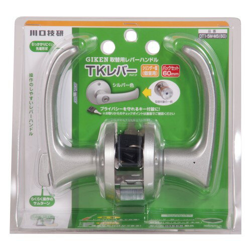 GIKEN�����ѥ�С����վ� DT1—5M-MS ����С� �������